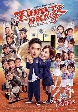 东坑家具网站优化营销