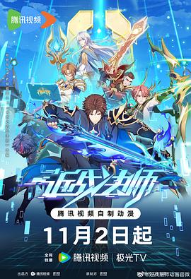 seo诊断需要怎么去做